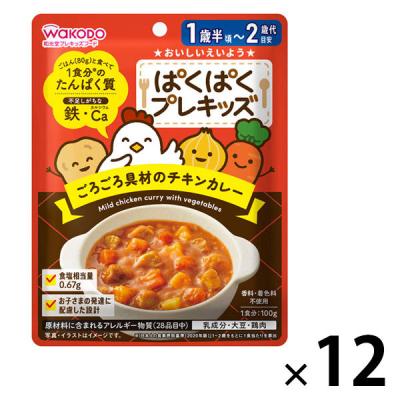 LOHACO - （1才後半頃から2才頃） WAKODO 和光堂 ぱくぱくプレキッズ