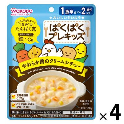 LOHACO - ベビーフード 1歳（その他 ベビーフード）の商品一覧｜通販