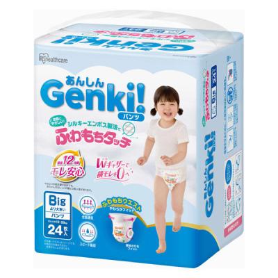 LOHACO - あんしんGenki！パンツ BIGより大きい（13〜28kg）1パック