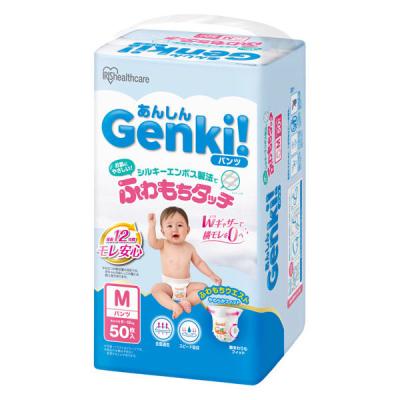 LOHACO - あんしんGenki！パンツ M（6〜12kg）1パック（50枚入）ふわ
