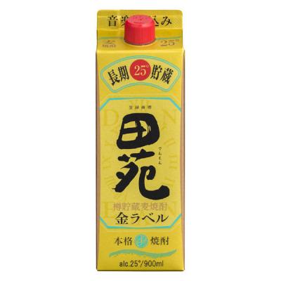 田苑 金ラベル 25度 900ml パック 1本 麦焼酎 田苑酒造