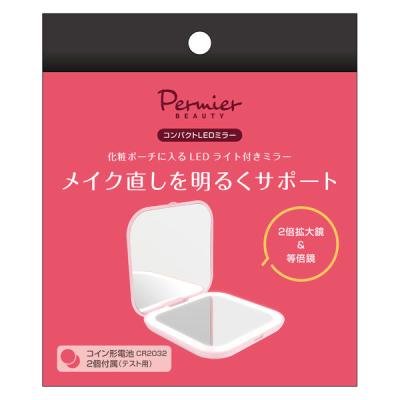【アウトレット】【Goエシカル】訳あり 多摩電子工業 コンパクトＬＥＤミラー ピンク ASーPEB011PーN1 1個