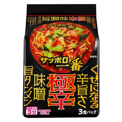 LOHACO - サッポロ一番 極辛 味噌旨タンメン 3食パック 1個 サンヨー食品