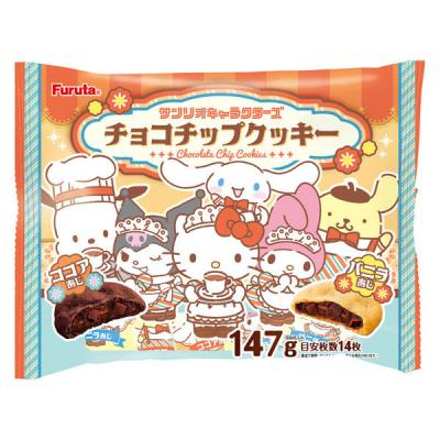 LOHACO - クッキー ビスケット 個包装 サンリオキャラクターズ チョコ