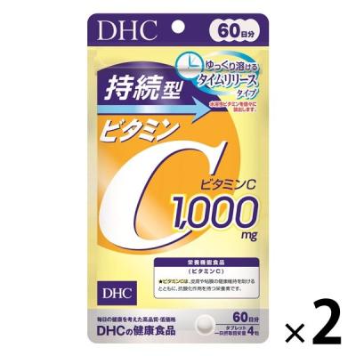 DHC 持続型 ビタミンC（60日分） 1セット（1袋（240粒）×2） ディーエイチシー サプリメント