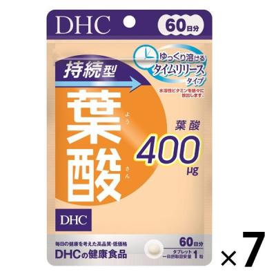 DHC 持続型葉酸 400μg 60日分/60粒×7袋  ディーエイチシー サプリメント