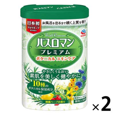 入浴剤 粉末 温泉の素 バスロマン プレミアム ボタニカルスキンケア 600g 2個 ナチュラルグリーンのお湯（透明） アース製薬