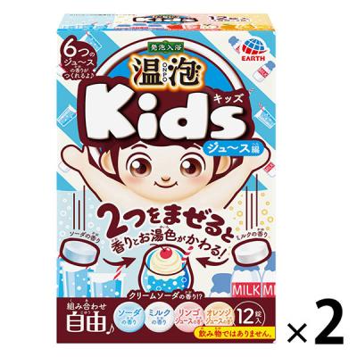 入浴剤 温泉の素 温泡キッズ ONPO Kids ジュース編 12錠入（4種類×3錠） 2箱　アース製薬