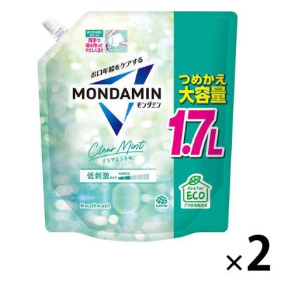マウスウォッシュ 洗口液 口臭 モンダミン クリアミント つめかえ 大容量 1.7L 1セット（2個）低刺激タイプ 口臭対策 アース製薬