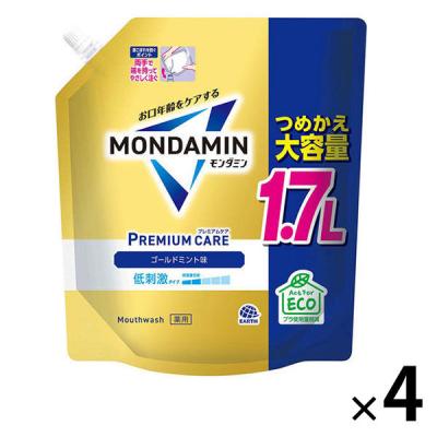 マウスウォッシュ 洗口液 口臭 モンダミン プレミアムケア ゴールドミント つめかえ 大容量 1.7L 1セット（4個）低刺激タイプ アース製薬