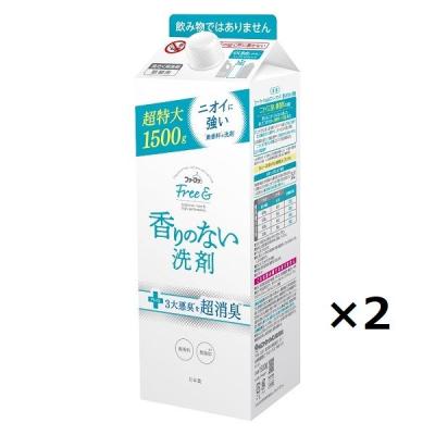 ファーファ フリー＆ フリーアンド 超コン液体洗剤 無香料 詰め替え1500g 1セット（2個入）洗濯洗剤 ファーファ