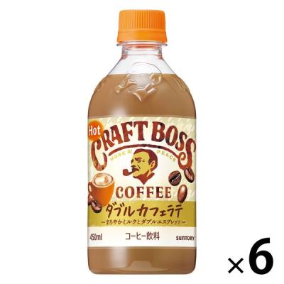 LOHACO - サントリー クラフトボス ダブルカフェラテ ホット 450ml 1