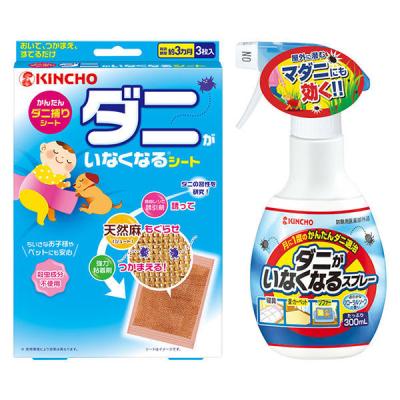 【お得なセット】ダニがいなくなるシート 1個（3枚入）+スプレー 本体 300mL 1本 セット KINCHO キンチョー