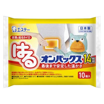 LOHACO - はるオンパックス 衣類に貼るカイロ 使い捨てカイロ 1袋（10