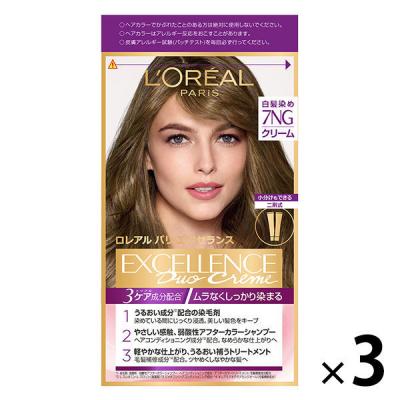 CIELO ヘアカラー アールグレイベージュ(生産終了) 4個セット デザイニングカラー アールグレイベージュ / CIELO(シエロ) | LIPS