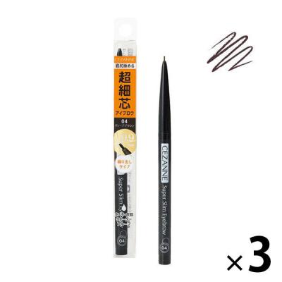 CEZANNE（セザンヌ） 超細芯アイブロウ 04ディープブラウン セザンヌ化粧品 ×3個