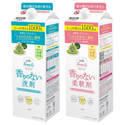 【お得なセット】ファーファ フリー＆ 詰め替え 超コン液体洗剤 1500g ＆ 柔軟剤 1500ml NSファーファ・ジャパン