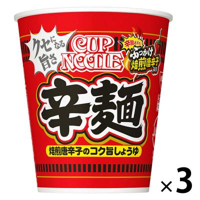 LOHACO - 日清食品 カップヌードル 人気8種詰合せセット カップ麺