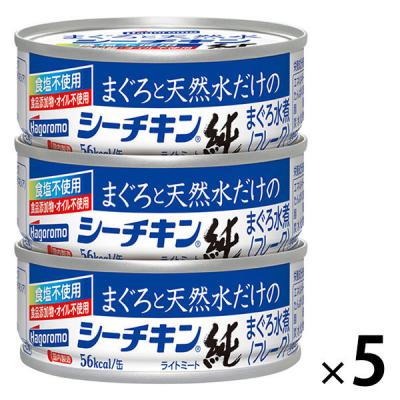 LOHACO - ツナ缶 まぐろと天然水だけのシーチキン 純 食品添加物
