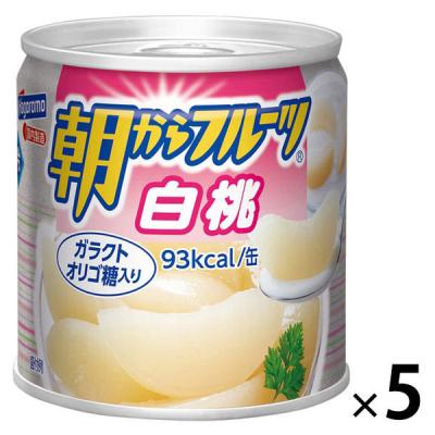 缶詰 朝からフルーツ 白桃 190g 93kcal 1セット（5個） はごろもフーズ