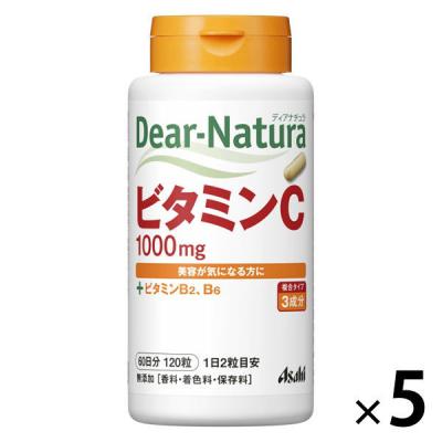 【セール】ディアナチュラ（Dear-Natura）ビタミンＣ60日 5個　アサヒグループ食品　サプリメント