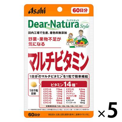 LOHACO - ディアナチュラ（DearーNatura）スタイル マルチビタミン60日