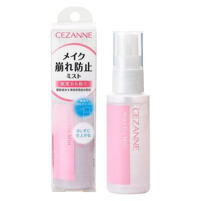CEZANNE（セザンヌ） メイクフィックスミスト 48ml セザンヌ化粧品