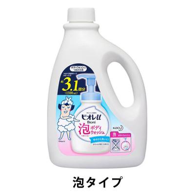 LOHACO - シャワーヘッド ビオレ ザ ボディ 泡で出てくるボディ
