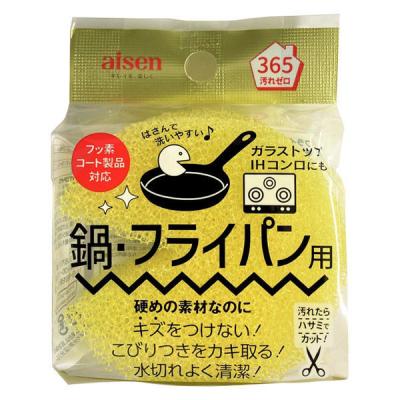 キズをつけない キッチンスポンジ 鍋・フライパン用 硬め素材 1個 アイセン