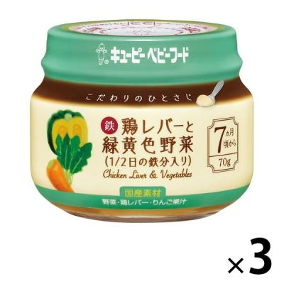 LOHACO - キューピー 離乳食（ベビーキッズ・マタニティ）の商品一覧｜通販