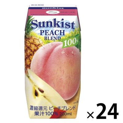 LOHACO - 【EC向け】カゴメ 野菜生活100 国産プレミアム アソート