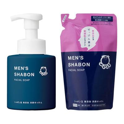 （セット品）シャボン玉石けん メンズシャボンフェイシャルソープ 本体 ＋ 詰め替え メンズ 男性用