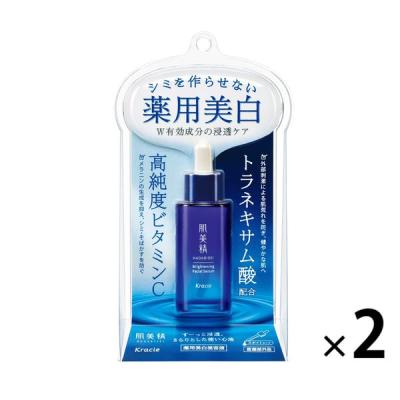 肌美精 ターニングケア美白 薬用美白美容液 30ml ×2個 クラシエ