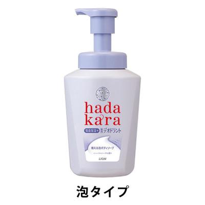 【１０個セット】ライオン ハダカラ 泡で出てくる薬用デオドラントボディソープ ハーバルソープの香り 本体(550ml)×１０個セット LOHACO - hadakara（ハダカラ） 薬用デオドラント ボディソープ