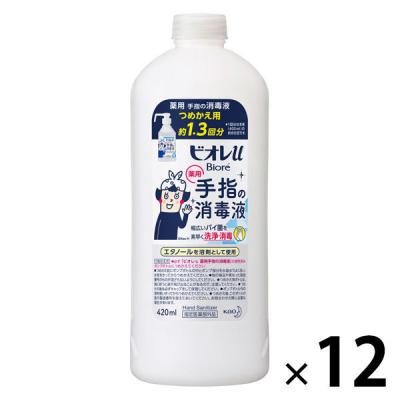 ビオレu 薬用 手指の消毒液つめかえ用　420ml 1セット（12個）花王 手指・皮膚の洗浄・消毒