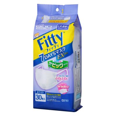 新品MORRY'S フィッティングフェイスマスク13枚　バーム2個 360983_1.jpg?07311804