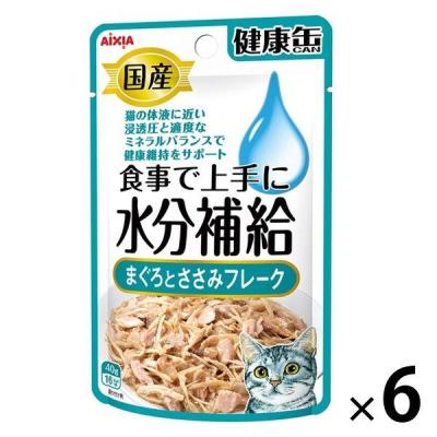 健康缶 水分補給 まぐろとささみフレーク 国産 40g 6個 アイシア キャットフード 猫用 ウェット パウチ