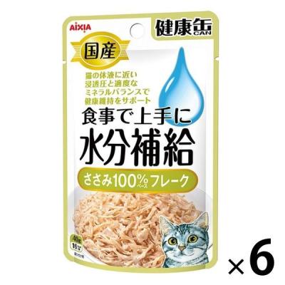 健康缶 水分補給 ささみフレーク 国産 40g 6個 アイシア キャットフード 猫用 ウェット パウチ