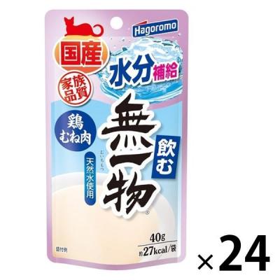 LOHACO - デオトイレ ふんわり香る 消臭・抗菌シート ボタニカルの香り