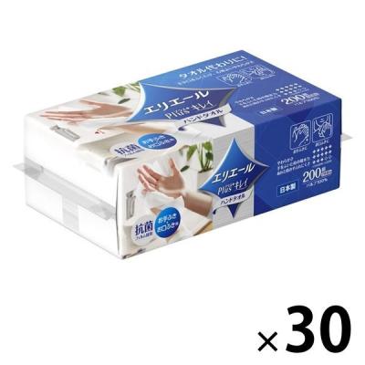 エリエール プラスキレイ ハンドタオル 200組 30パック 大王製紙