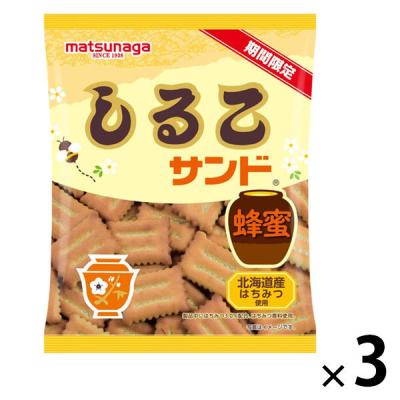 【アウトレット】ビスケット しるこサンド 蜂蜜 1セット（1個×3）