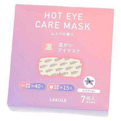 ホットアイマスク(7枚入り) ムスク LAKOLE/ラコレ