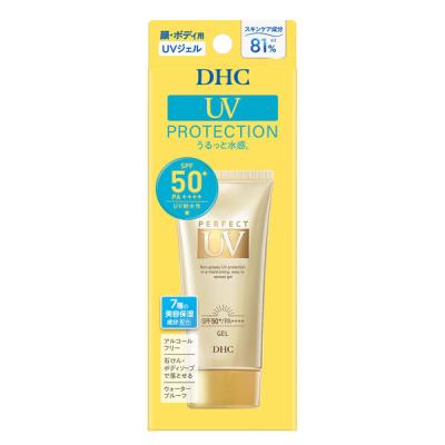 DHC パーフェクトUVジェル SPF50+・PA++++ 80g ディーエイチシー