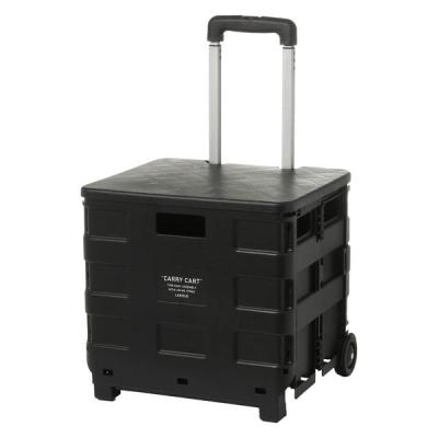 フタ付きキャリーカート ブラック LAKOLE/ラコレ
