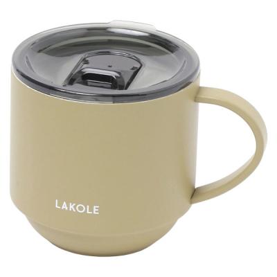保冷保温 ステンレスセラミックマグカップ(330ml) ベージュ LAKOLE/ラコレ