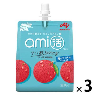 アミノバイタル ami活（アミカツ）ゼリードリンク　朝のライチ味　1セット（1個（180g）×3）　アミノ酸　味の素