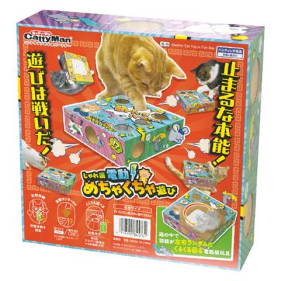 LOHACO - キャティーマン じゃれ猫 電動 めちゃくちゃ遊び 1個 猫用