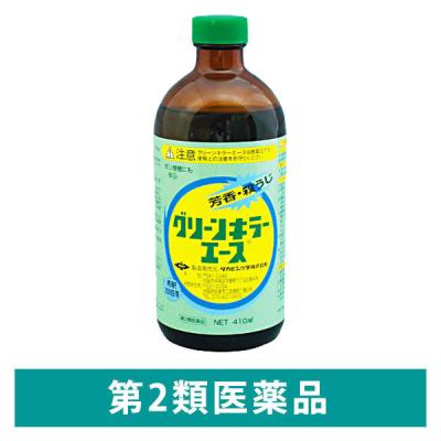 タカビシ グリーンキラー エース 410mL タカビシ化学 うじ、ボウフラの濃縮駆除剤【第2類医薬品】