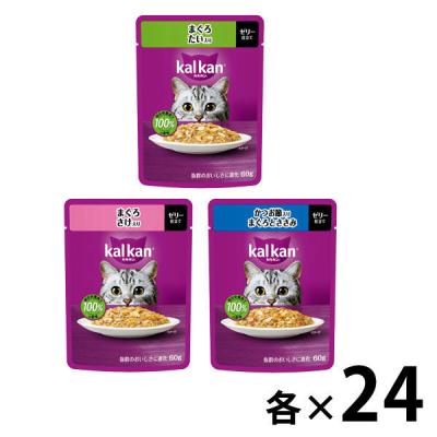 LOHACO - キャットフード 通販