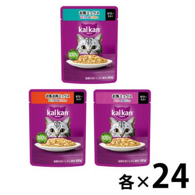 LOHACO - キャットフード 通販